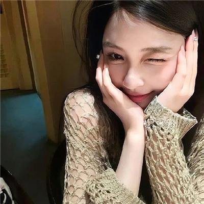 唯你是爱